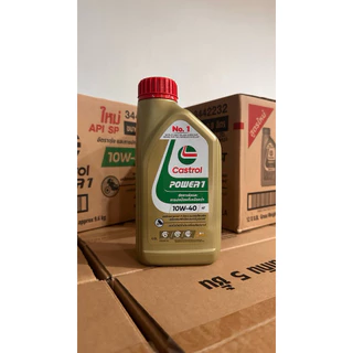 (ยกลัง)น้ำมันเครื่องมอเตอร์ไซค์ Castrol Power1 10w40 ขนาด 0.8L 4T 12 ขวด