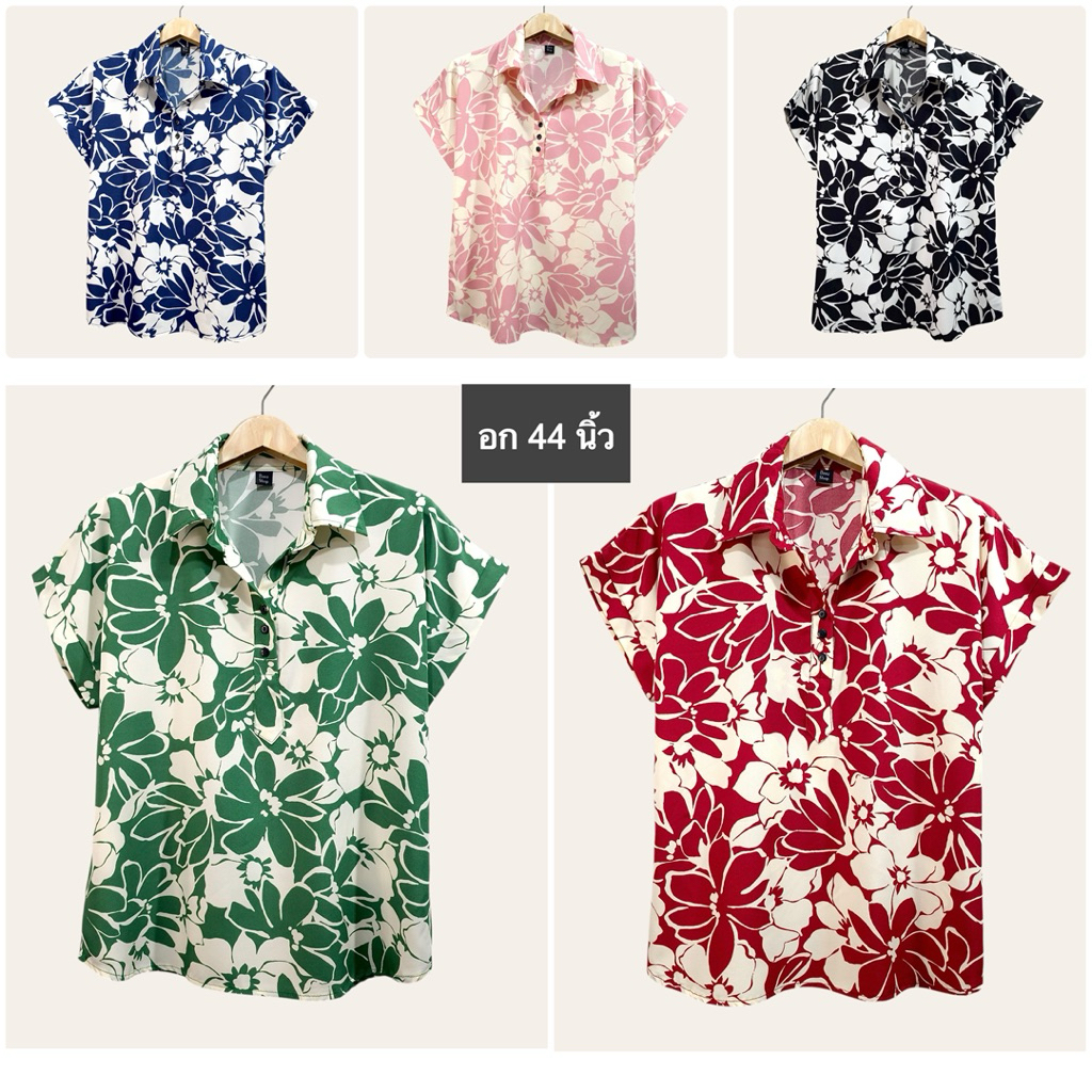 (อก 44”) เสื้อคอปก เเขนสั้น ลายดอก ผ้าไหมอิตาลี ไม่ต้องรีด