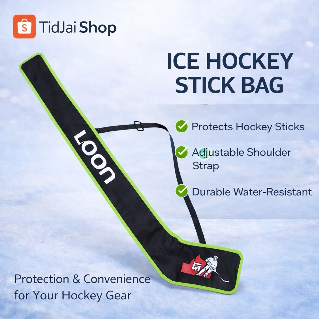 ซองใส่ไม้ฮอกกี้ (Ice Hockey Stick Bag) ดีไซน์แข็งแรง ทนทาน ช่วยปกป้องไม้จากรอยขีดข่วนและสิ่งสกปรก