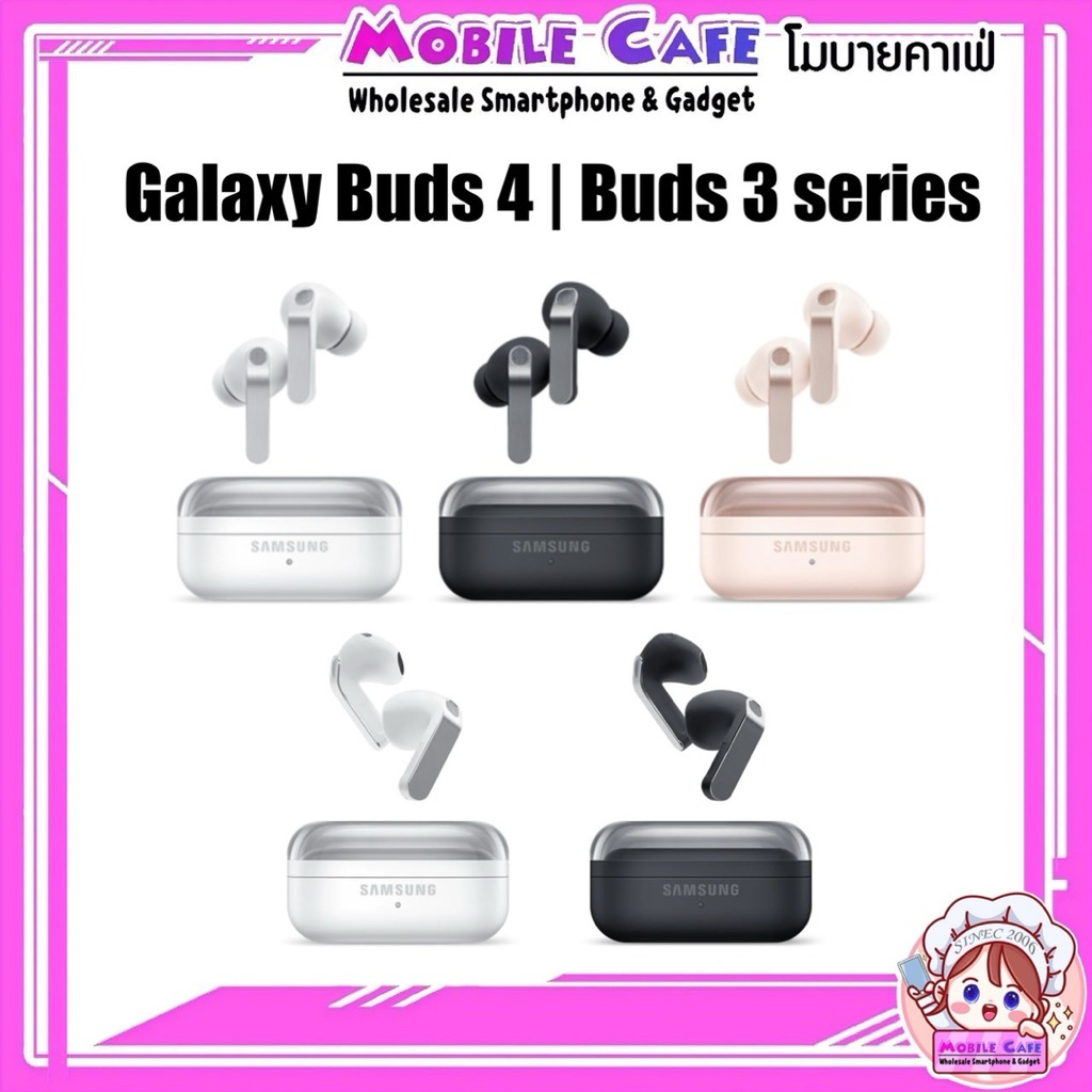 [Hot] หูฟัง Samsung Galaxy Buds 4 series | Buds4 Pro Buds 4 | Buds 3 Pro series ของแท้ ศูนย์ไทย by M