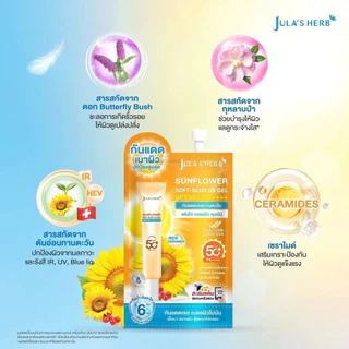 (กล่องx6) จุฬาเฮิร์บ Jula's Herb ครบทุกสูตร ดีดี แตงโม มะรุม ดาวเรือง ลำไย อีอี เซรั่มขิง แครอท บีบี