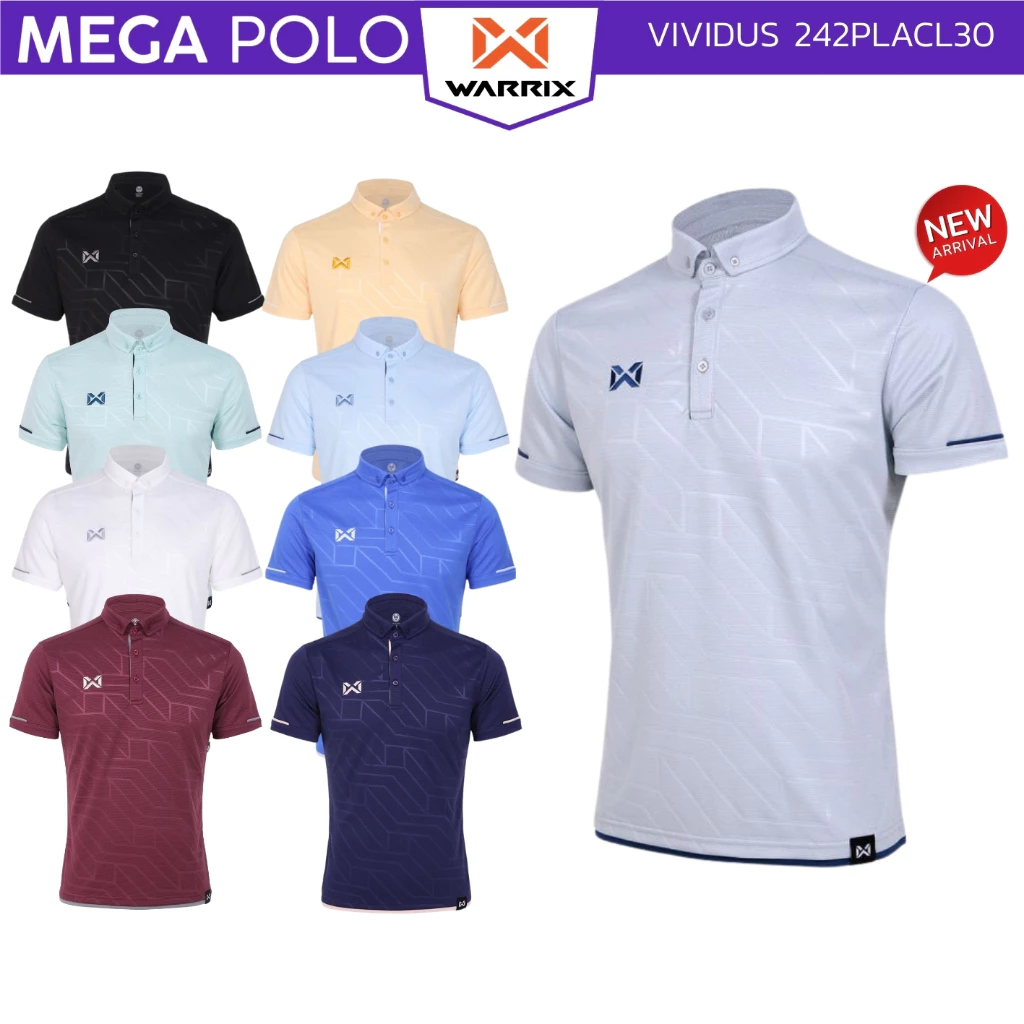 เสื้อโปโล WARRIX เทคนิค Emboss ลวดลายมีมิติ 242PLACL30 รุ่น VIVIDUS POLO