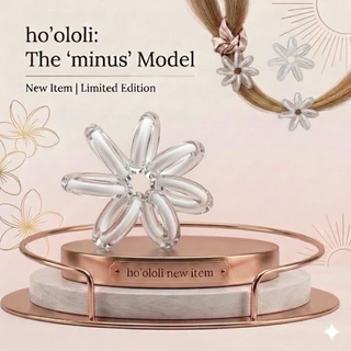 2 ชิ้น 40✨️จิ๋วแต่เป๊ะ! 🌸ขนาดใหม่ Ho'ololi : MINUS 1.5 cm. ไอเทมลับของคนรักผม