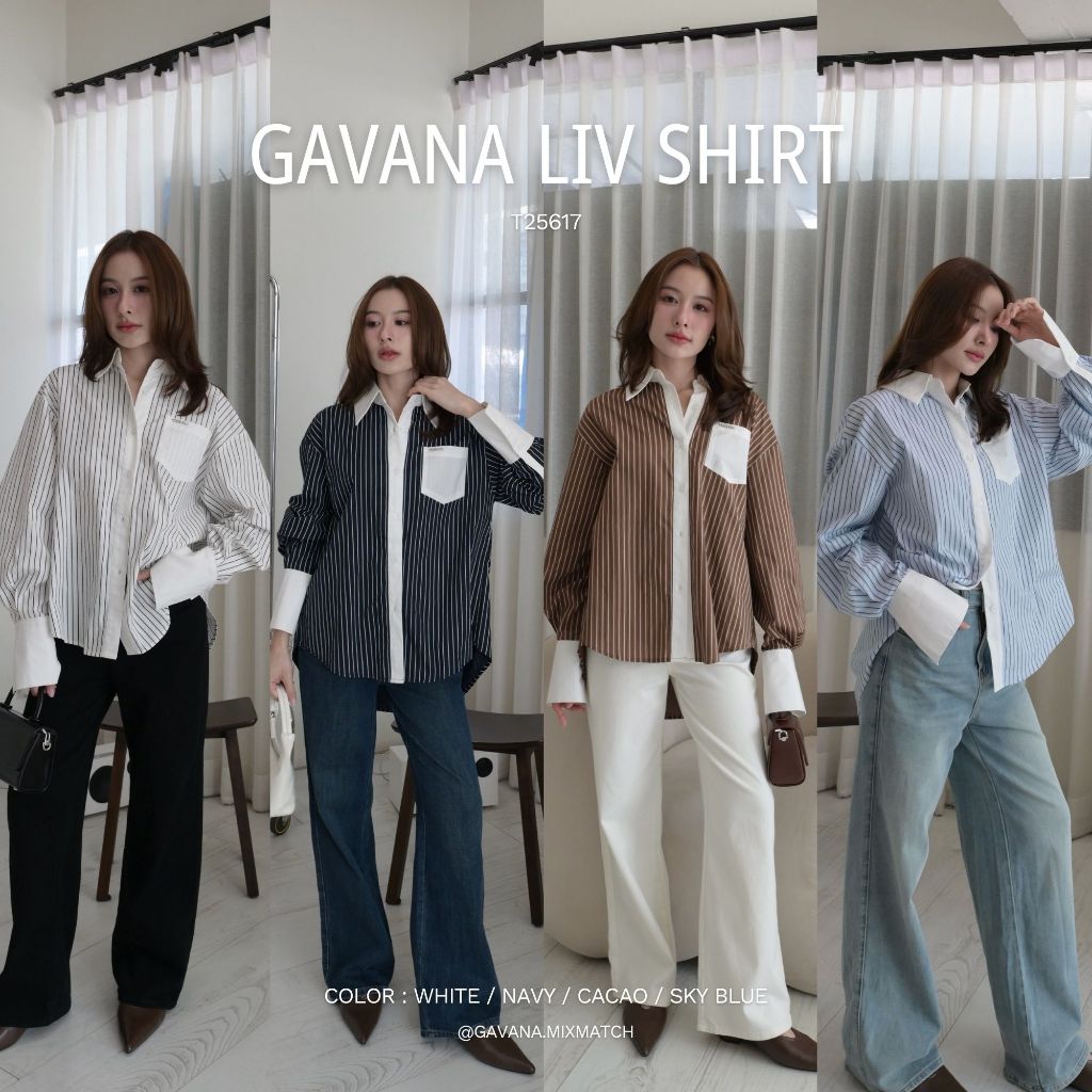 GAVANA.Label LIV SHIRT เสื้อเชิ้ตรุ่น Signature ตัดขอบขาว แมทได้กับทุกชุด✨#T25617