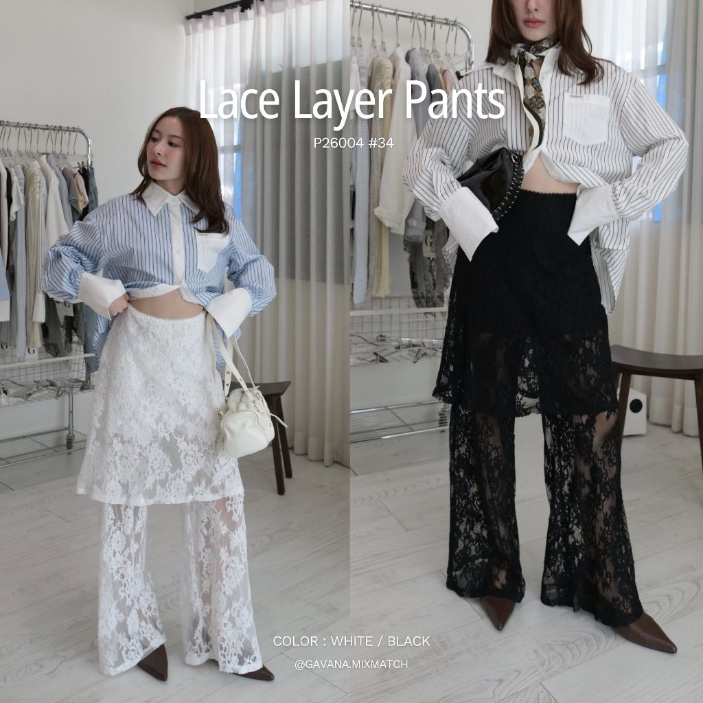 GAVANA - Lace Layer Pants - กางเกงขายาวลูกไม้ - #P26004