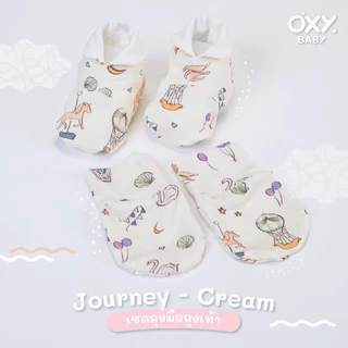 OXY Baby เซตถุงมือถุงเท้าใยไผ่ สัมผัสนุ่ม ปลอดภัย ไร้สารเคมีอันตราย