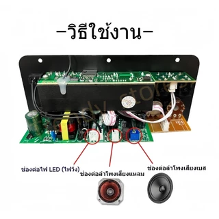 【จัดส่ง12ชม】 D50 D10 แอมป์จิ๋วบลูทูธ แอมป์จิ๋ว ขยายเสียงบลูทูธ แอมป์ จิ๋ว บลูทูธ แยก ซับ แอมป์จิ๋วบลูทูธโมแล้ว 900W
