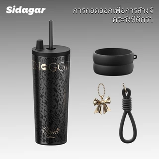 Sidagar แก้วเก็บความเย็น 710ML/24OZ เคลือบเซรามิก แก้วน้ำเก็บความเย็น มีหลอดดูด แก้วน้ํา มีที่เก็บฝาหลอด