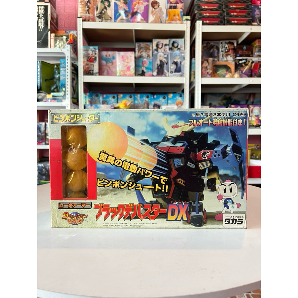 แท้/สภาพมือ1 หายากมาก B daman Black Debuster Dx Takara Vintage Bomberman