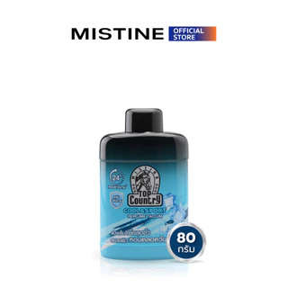 [NEW] MISTINE TOP COUNTRY COOL & SPORT PERFUME TALCUM แป้งเย็นทาตัว