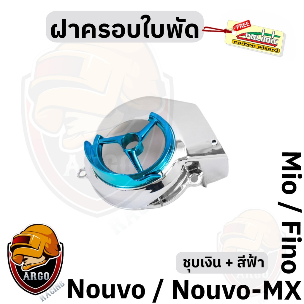 Thumbnail 8