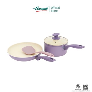 Seagull ชุดเครื่องครัวนอนสติ๊ก มาการอง 4 ชิ้น (ม่วง) Macaron…