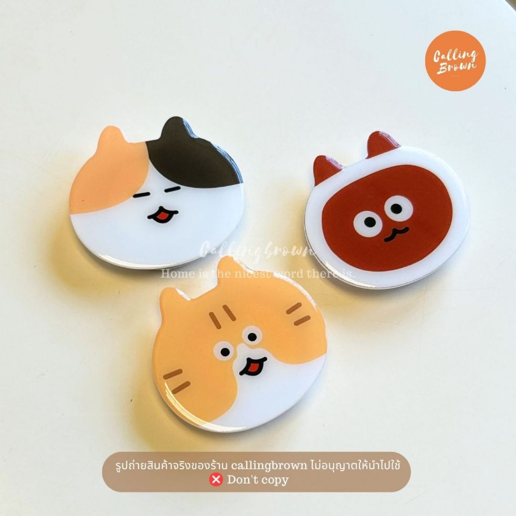 [ขั้นต่ำ2ชิ้น] callingbrown [❤️‍🔥พร้อมส่ง❤️‍🔥] Griptok cat ที่ติดโทรศัพท์ ที่ติดมือถือ