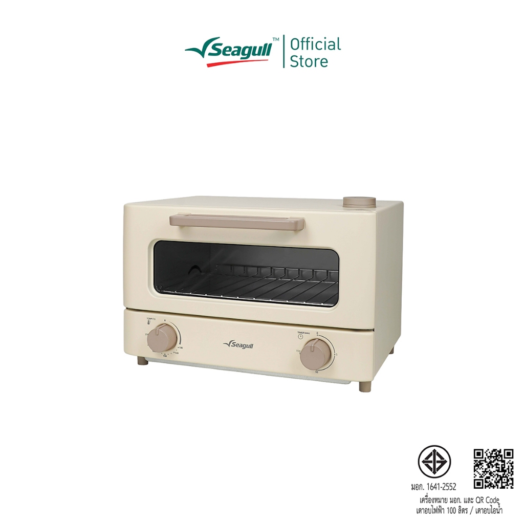 Seagull เตาอบไอน้ำไฟฟ้า ขนาด 12 ลิตร (ครีม) Electric Steam Oven