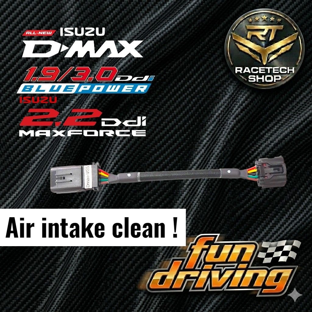 สายแอร์โฟร์ All new ISUZU DMAX (12-25)