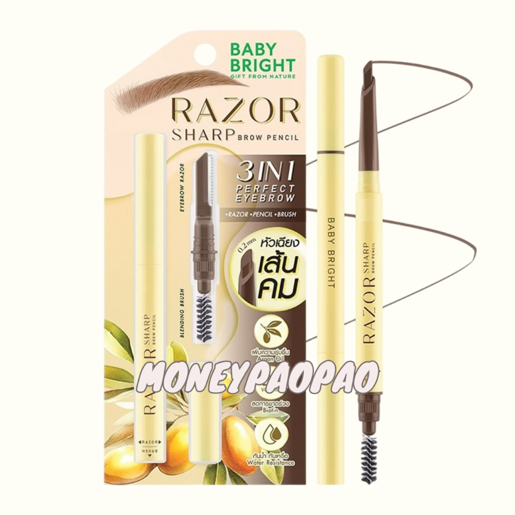 Baby Bright Razor Sharp ดินสอเขียนคิ้ว หัวคม 0.2 มม. เขียนง่าย คมชัด
