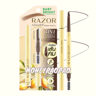 Baby Bright Razor Sharp ดินสอเขียนคิ้ว หัวคม 0.2 มม. เขียนง่าย คมชัด