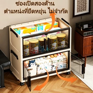JIADONGLI ตู้เก็บของพับได้ ตู้เก็บของพลาสติก วัสดุ PP หนาทน ล้อหมุนเคลื่อนที่ กันความชื้น ประหยัดพื้นที่ ไม่ต้องติดตั้ง