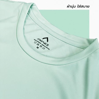AWAKE เสื้อกีฬาไมโครสปอร์ตคอกลม Micro Sport