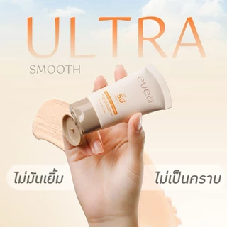 EVE'S เซ็ตคู่กันแดด ซันเจลอีฟส์ กันแดดอีฟส์ ป้องกันผิวจากแสง UVA/UVB และแสงสีฟ้า เนื้อบางเบา SPF50+ PA+++