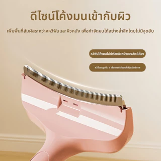 【PetZap】 พร้อมส่ง COD หวีแมว ขนาดใหญ่ กำจัดขนลอย หวีเปิดปมใหญ่ แปรงขนสัตว์เลี้ยง ทำความสะอาดง่าย สำหรับสุนัข ทน