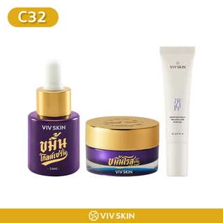 เซตตัวจบ : ฝ้า สิว ริ้วรอย (สูตรออริจินอล) VIV SKIN ขมิ้นโกลด์เซรั่ม 1 + ขมิ้นโรสครีม 1 + สกาเจลสมุนไพรสูตรงานวิจัย 1