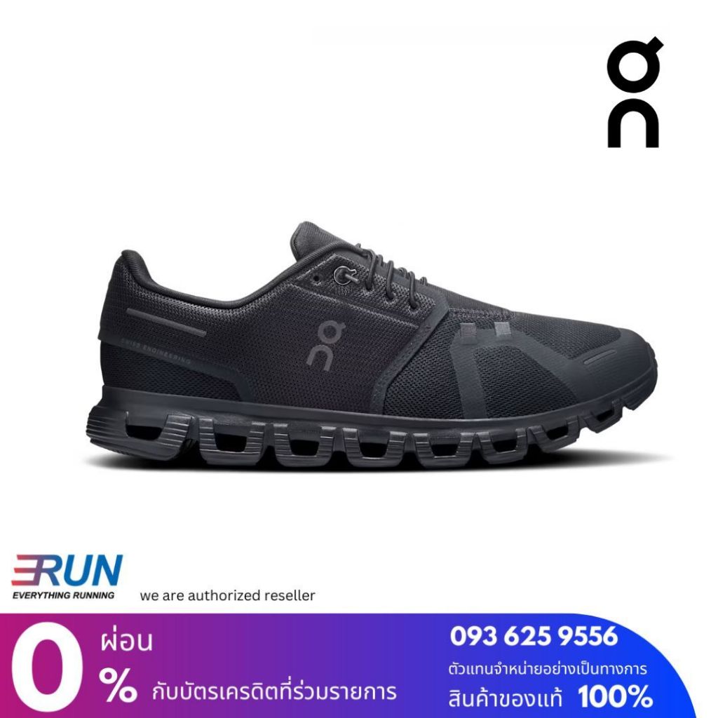 ON Cloud 6-Men-Black | Eclipse