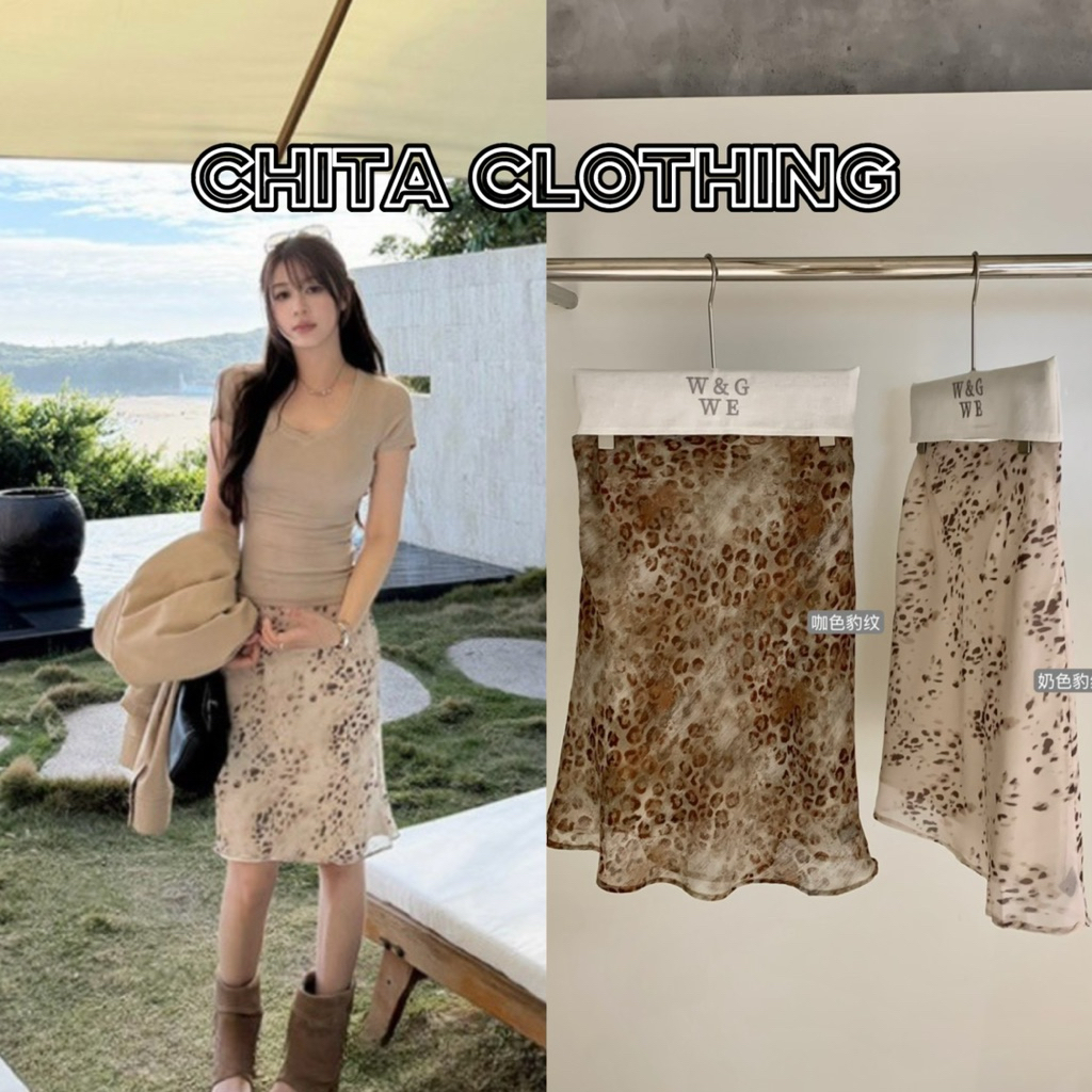 9287# กระโปรงสั้นลายเสือ งานซิปข้าง มีซับใน เนื้อผ้าดีงานสวย TAG:WG.WE 🇰🇷