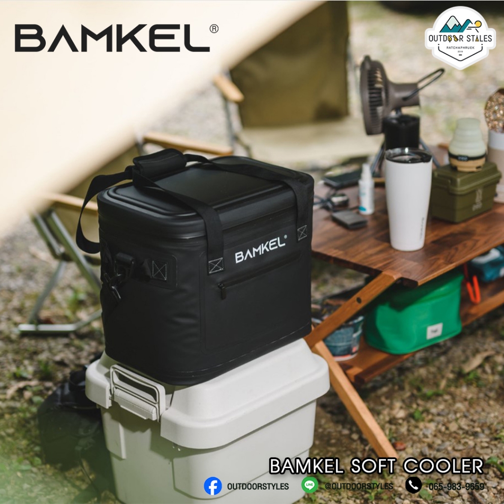 Bamkel Soft Cooler 36can
