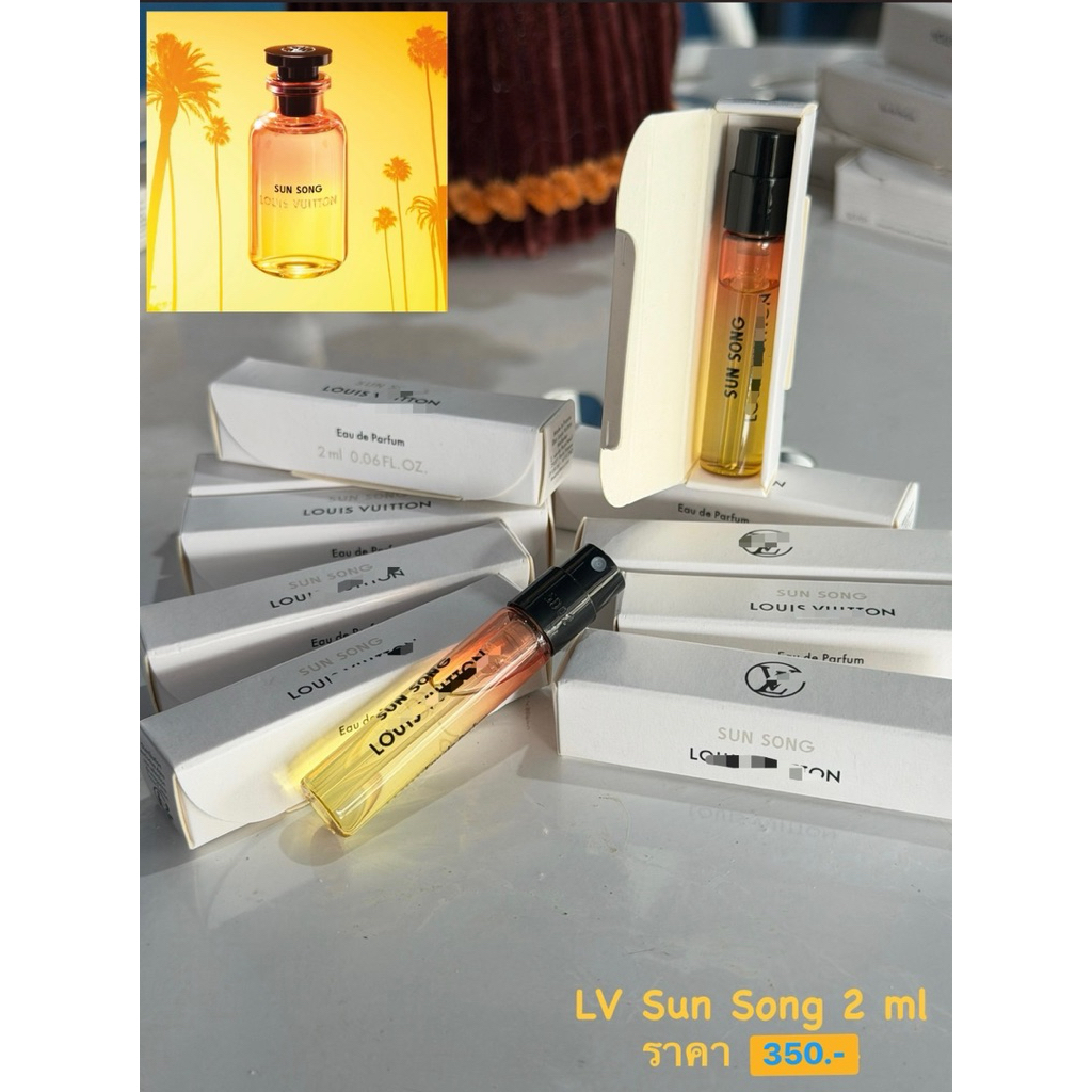 น้ำหอม LV Sun Song EDP 2 ml