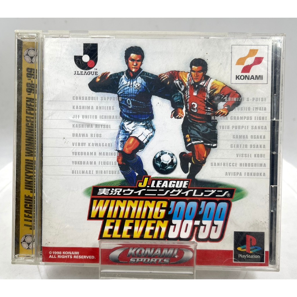 J.League Winning Eleven '98-'99 (No Spinecard) (Jp) (Ps1)