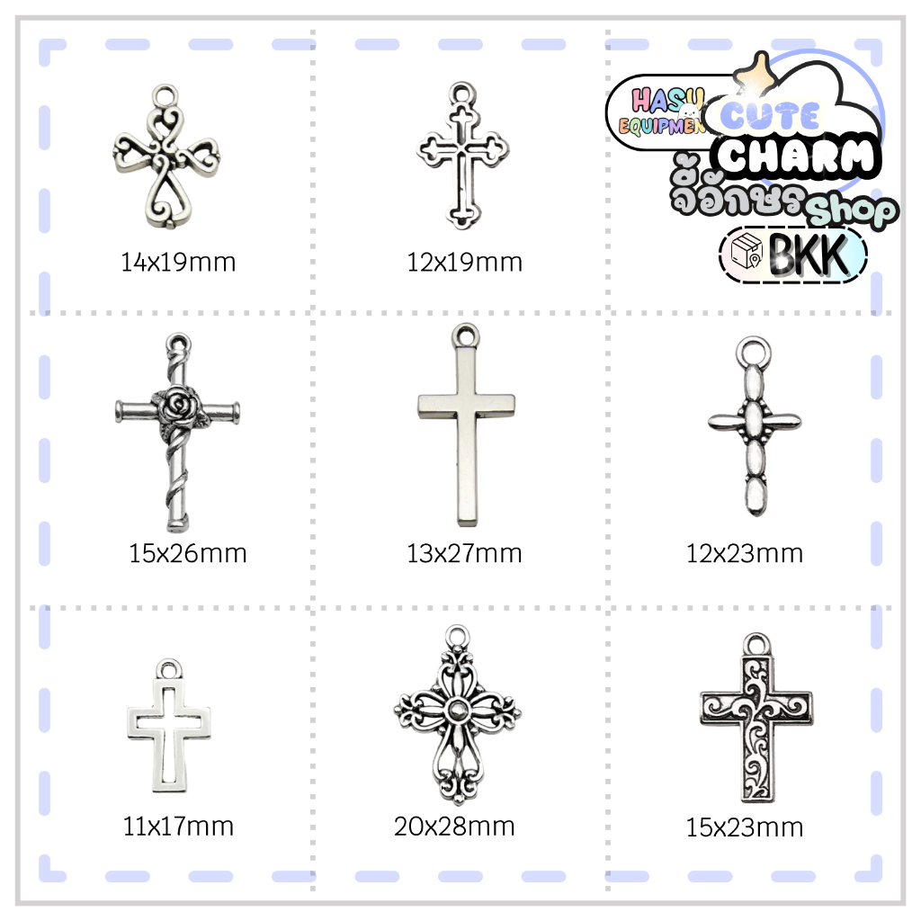 HasuEquipment 1 ชิ้น Cross Charm จี้ไม้กางเขน จี้น่ารัก อะไหล่เครื่องประดับ จี้สร้อยคอ  Hasu equipment [Charm]