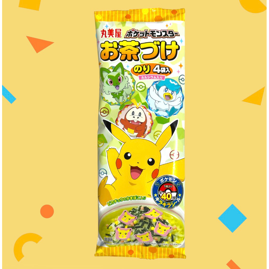 ochazuke no moto .Pokémon.