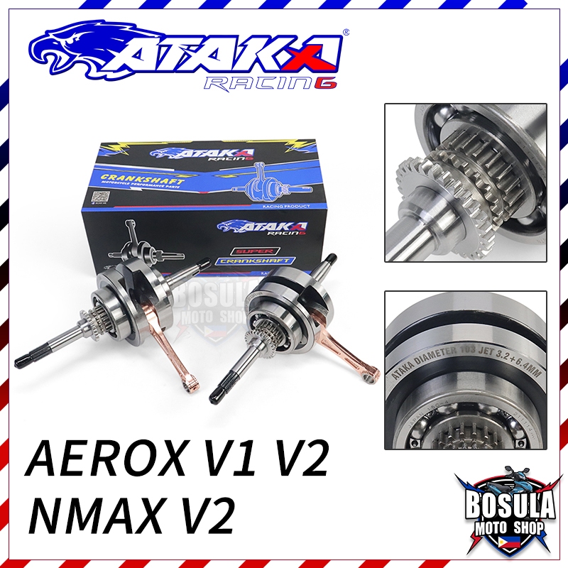 ATAKA ชุดเพลาข้อเหวี่ยง YAMAHA NMAX V2 AEROX V1 V2 CRANKSHAFT ASSY +103-3.2+6.4MM/+107-4.65+9.3MM/+1