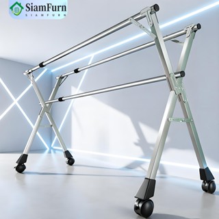 ราวตากผ้า พับได้ 240cm 304 สแตนเลสรุ่น ราวตากผ้า ราวตากผ้าพั…