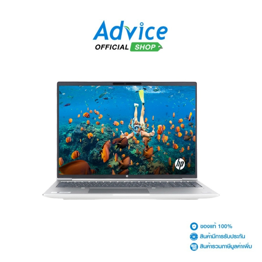 HP Notebook ProBook 4 G1i (D64C2PT#AKL) - A0180447