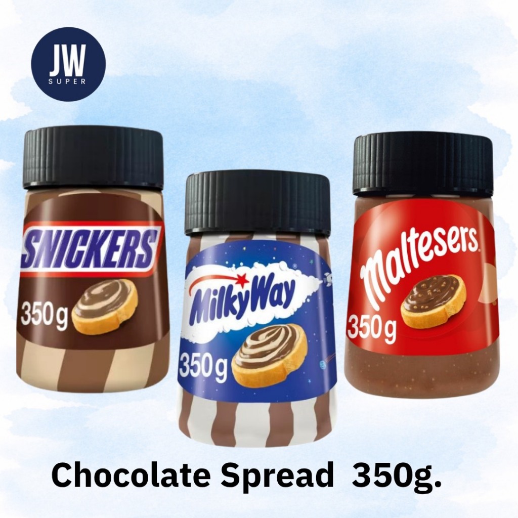 Mars แยมช็อกโกแลต MilkyWay, Maltesers, Snickers Chocolate Spread ขนาด 350 กรัม(g.)นำเข้าจาก EU มีให้เลือก 3 รสชาติ