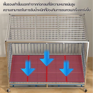 กรงสุนัขสแตนเลส กรงสุนัขขนาดใหญ่ กรง สแตนเลส กรงสแตนเลส แข็งแรง ทนทาน ไม่ขึ้นสนิม จัดส่งจากกรุงเทพฯ