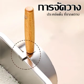 【FurBaby】 พร้อมส่ง COD พลั่วตักทรายแมว สแตนเลส 401 ขนาดใหญ่ รูละเอียด สำหรับทรายเต้าหู้ ทรายแมวทุกชนิด ทนทาน ทน