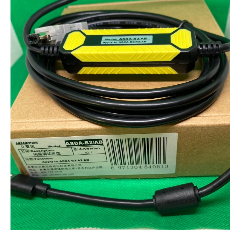 ASDA-B2/AB Download cable USB Delta servo drive ASDA-B2 AB
