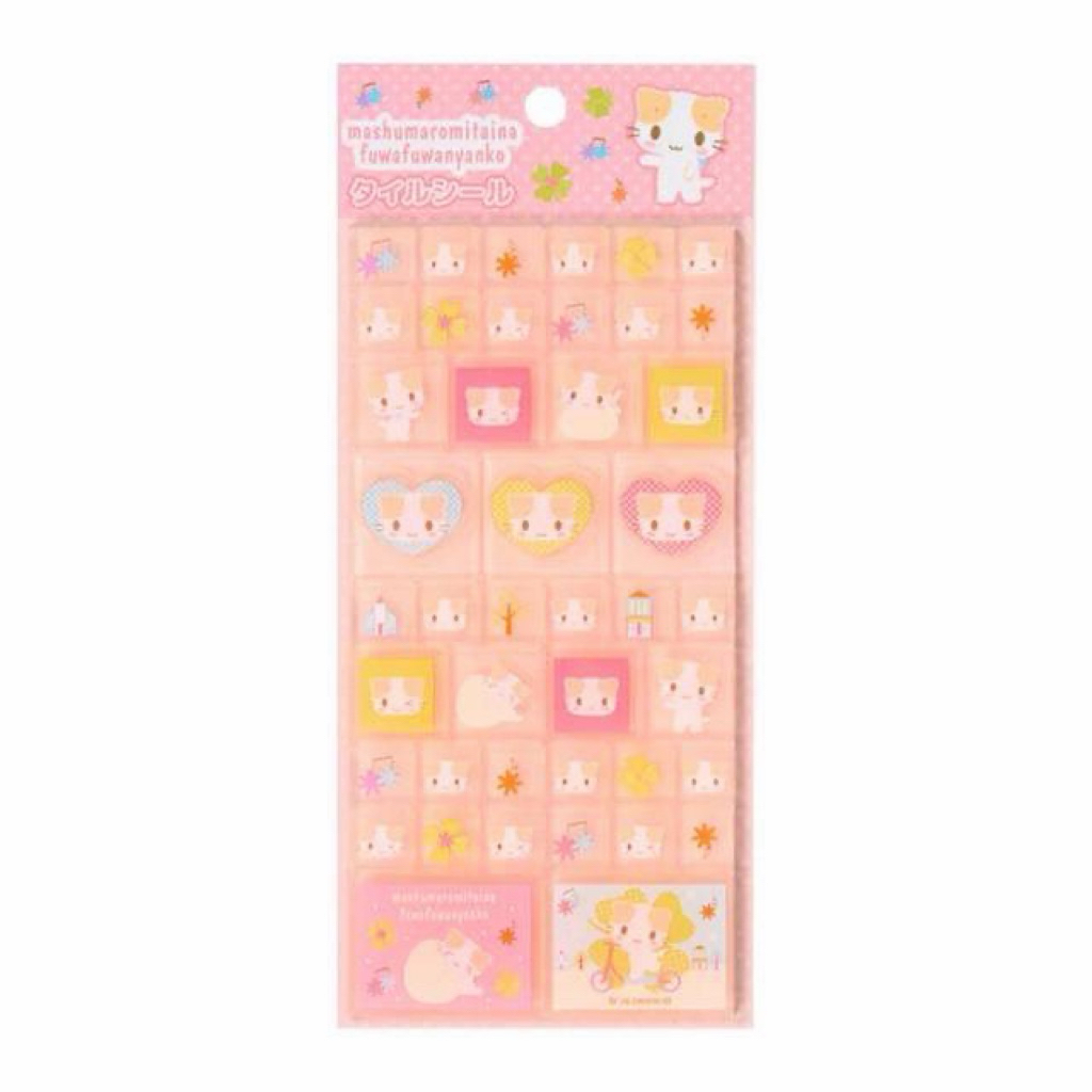 พร้อมส่งด่วน ของแท้ สติ๊กเกอร์ mashumaro Sanrio Tile Sticker