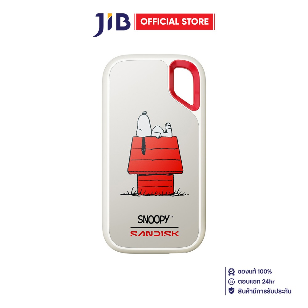 1 TB PORTABLE SSD (เอสเอสดีพกพา) SANDISK SNOOPY LIMITED EDITION SDSSDE61-1T00-AP