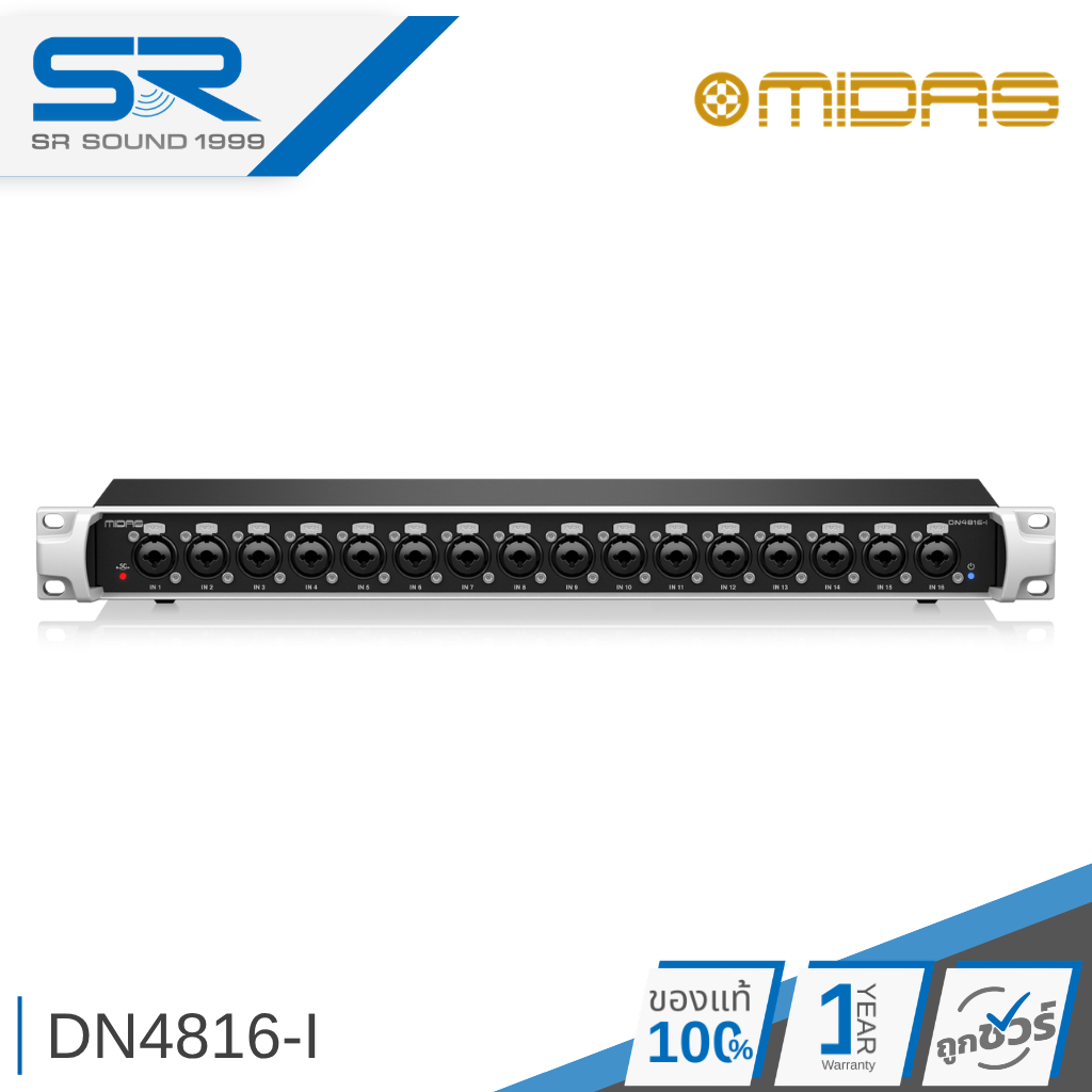 MIDAS DN4816-I Powered StageCONNECT Interface สเตจบ็อกซ์ 16 Input สำหรับระบบ Stage Connect ควบคุมผ่า