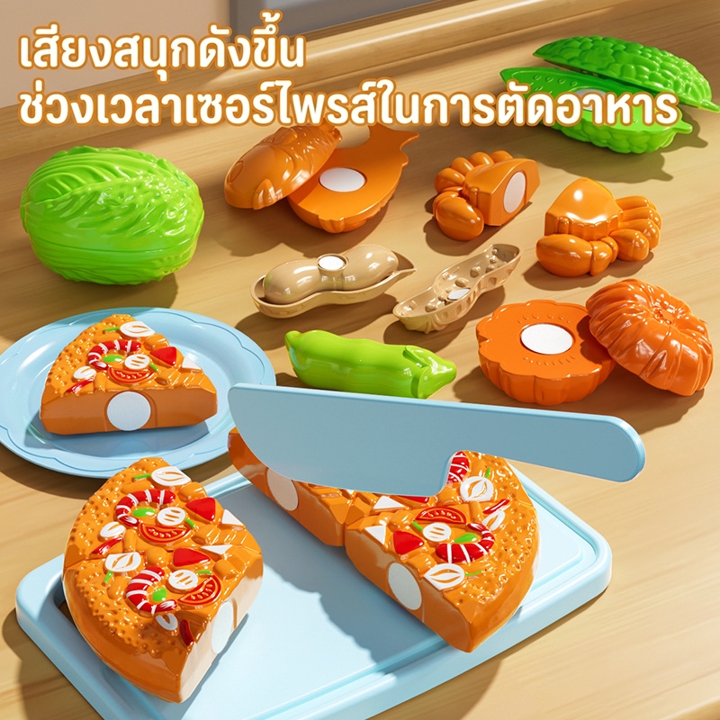 ของเล่นผักผลไม้หั่นได้ ทุเรียน ครัว ผลไม้ตัด ทำอาหาร รูปที่ 4