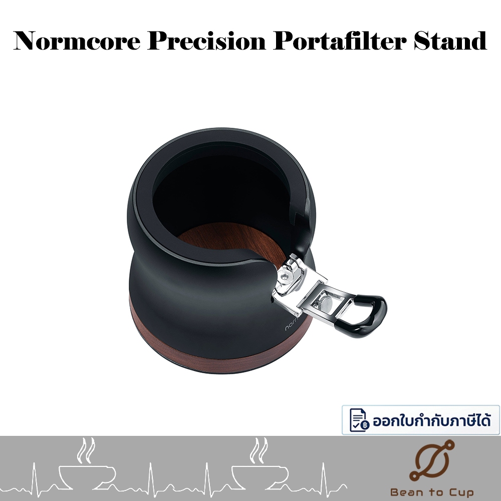 NORMCORE Precision Portafilter Stand 58mm / แท่นวางด้ามชงกาแฟ ขนาด 58mm