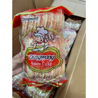 (เซ็ต 5 แพ็ค) เค้กหิมะ 200กรัม แพ็ค 20 ซอง Dingwang ขนมกรุบกรอบ อร่อย