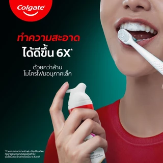 ยาสีฟัน คอลเกต โททอล Colgate Total Toothpaste