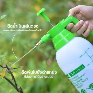 ถังพ่นยาแรงดัน 1L/1.5L/2L/3L กระบอกฉีดน้ำพลาสติกหนา พร้อมหัวฉีดทองเหลืองปรับฝอยได้ ใช้ได้กับปุ๋ย ยาฆ่าแมลง แอลกอฮอล์ สีส