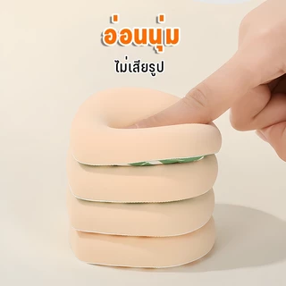 【ซื้อ 1 แถม 1】พัฟแป้งฝุ่น ทรงหยดน้ำ ขนาดใหญ่ หนานุ่มไม่ระคายผิว พัฟแต่งหน้า พัฟคุชชั่น