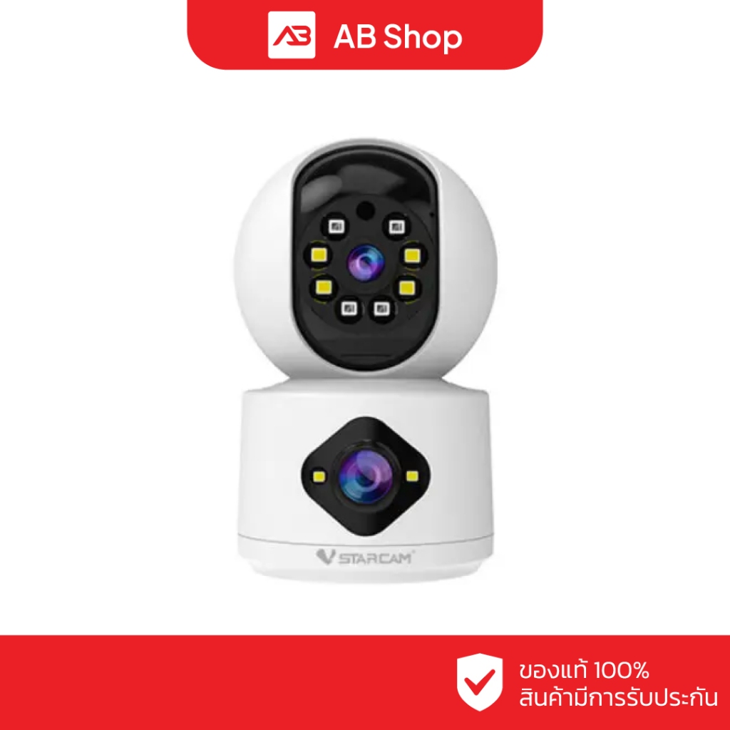 VSTARCAM กล้องวงจรปิด WIFI 2 ล้านพิกเซล รุ่น C992DR (Dual Lens)